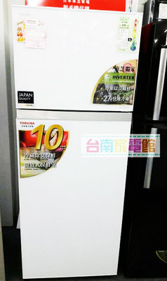 1級省電【台南家電館】TOSHIBA東芝409公升雙門變頻鋼板冰箱《GR-AG461TDZ(ZW)》貝殼白