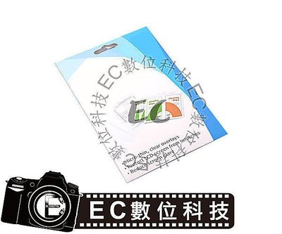 【EC數位】 NX MINI 2PCS 專用 高透光 靜電式 防刮 相機保護貼