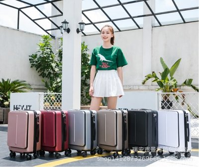 ❰24寸❱商務行李箱 前置開口電腦拉桿箱 旅行箱 小型登機密碼箱