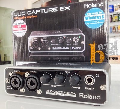 [ 反拍樂器 ] Roland DUO-CAPTURE EX 電腦錄音介面(USB錄音介面)