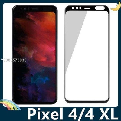 Google Pixel 4/4 XL 全屏弧面滿版鋼化膜 3D曲面玻璃貼 高清原色 防刮耐磨 防爆抗汙 螢幕保護貼 谷歌lif29186