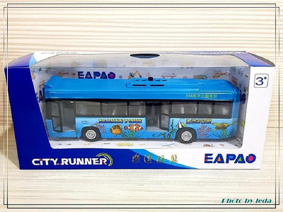 【樂達玩具】EAPAO 易保 CITY RUNNER【海洋公園專車】公車 巴士 客運 聲光迴力 合金車 CT-22020