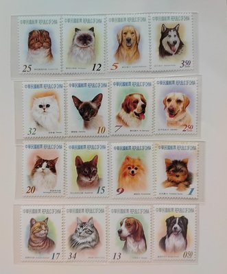常124 寵物郵票1到4輯 16全大全套 原膠新票