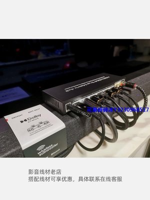 轉換器AIS艾森HDMI線2.1版四進二出8K 60切換器4K@120Hz音頻分離光纖PS5