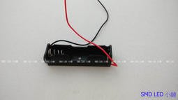 [SMD LED 小舖]DIY 電源供應電池盒 4號電池盒1顆 AAA電池(1.5V)