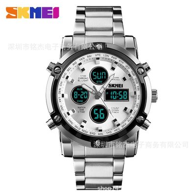 男士手錶 SKMEI時刻美1389時尚男士手錶雙顯LED男士多功能防水運動手錶男錶