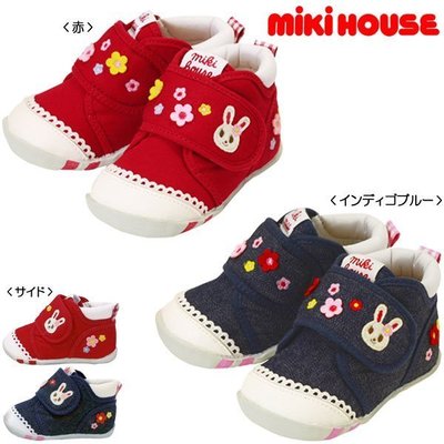 ＊kind親子雜貨＊【預購】日本 MIKIHOUSE 學步鞋 寶寶鞋 第一階段