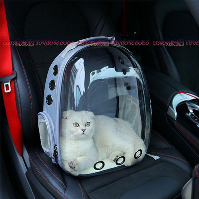 貓包太空艙寵物包透氣貓咪外出包便攜透明寵物背包全透明貓背包-zero潮流屋