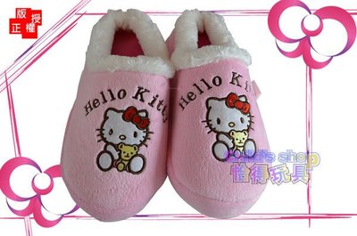 [Child's shop] 正版授權 HELLO KITTY 保暖室內拖鞋 絨毛拖鞋