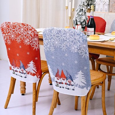 雪花椅套印刷聖誕節家用產品創意裝飾舒適風格-慧友芊家居