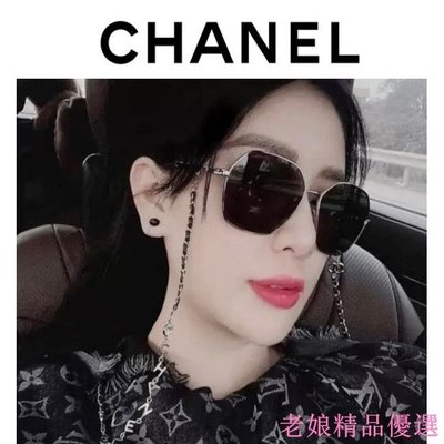 Chanel【可刷卡分期】香奈兒-CH4275Q太陽眼鏡/2022春夏新品/香奈兒眼鏡鏈/小香墨鏡