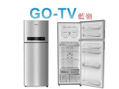 [GO-TV] Whirlpool惠而浦 430L 變頻兩門冰箱( WTI5000A) 限區配送