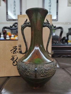 日本正晴造鑄銅花瓶 日本昭和四十七年九月紀念花瓶 銅花瓶 茶