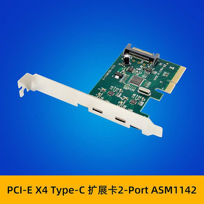 PCI-E X4 ASM1142 內置雙口TYPE C USB 3.1擴展卡 超高速10G傳輸