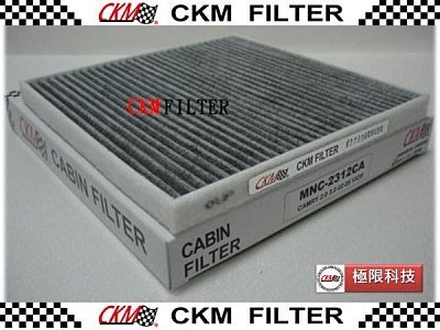 【極 限】CKM 2013年前 VIOS 乾式 空氣芯 3片+ 活性碳冷氣濾網 2片總計1140元含運 下標處