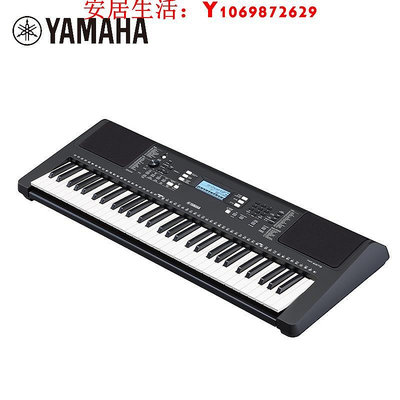 可開發票量大優惠Yamaha/雅馬哈 PSR-E373 PSR系列 電子琴