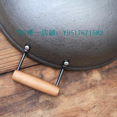 鐵鍋 95中式生鐵手工老式鐵鍋家用炒鍋鑄鐵無涂層有蓋傳統圓底鍋蓋燃氣