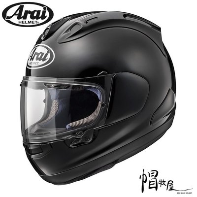 【帽牧屋】日本 Arai RX7X 全罩安全帽 選手帽 頂級 重機 透氣 進口帽 珍珠黑