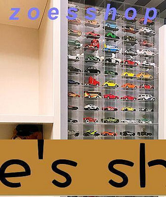 zoe-玩具車模展示架亞克力模型收納架多美卡收納盒陳列櫃小汽車展示櫃