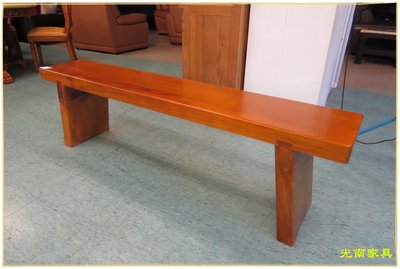 【光南家具】-南洋檜木5.5尺長板凳(厚板)