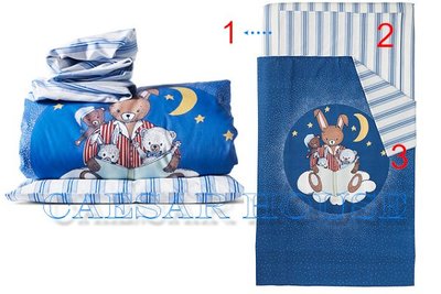 ╭☆凱斯小舖☆╮【IKEA】SOVDAGS嬰兒被套組/床包 3件組有可愛兔子床邊故事圖案-被套+枕套+床包-免運費