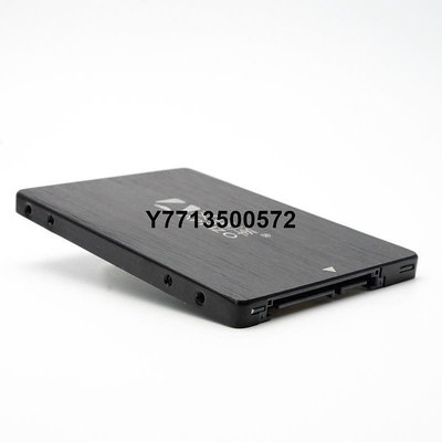 ARRIZO/艾瑞澤SSD512GB鋁外固態硬碟SATA3桌機筆電2561281T