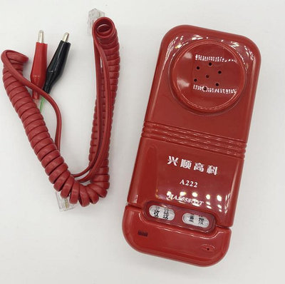 市內電話來電顯示免電池測試電話機 線路檢修電話機 查線機查號機