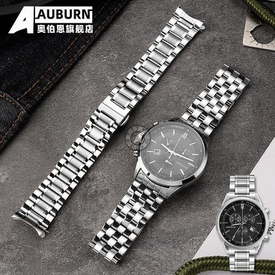 新款推薦代用錶帶 手錶配件 代用西鐵城AT2140-55L AT2149-85X 實心不銹鋼弧形接口手錶帶配件 促銷
