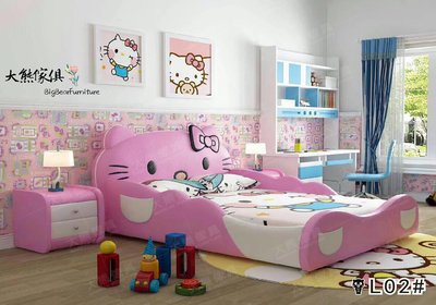 【大熊傢俱】CB L02  貓咪床 kitty床 卡通床 兒童床 粉紅色 皮床 單人床 造型床 雙人床 雙人加大