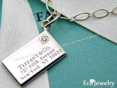 《Eco-jewelry》【Tiffany&amp;Co】稀有款 信封鑲單鑽項鍊 純銀92項鍊~專櫃真品 已送洗
