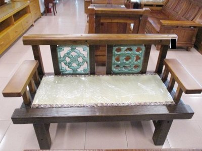 光南家具-枕木陶瓷雙人椅(枕木系列)