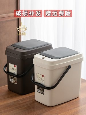 榜盛茶桶茶渣桶塑料廢水桶家用功夫茶具配件排水桶茶臺茶葉垃圾桶