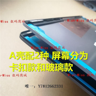 電腦零件ASUS華碩ZenBook 14 靈耀U 2代 U4300 UX433/F/FN 屏幕外殼A殼B殼筆電配件