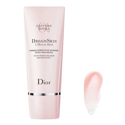 英國代購 迪奧 Dior 超級夢幻美肌瞬效面膜 75ml
