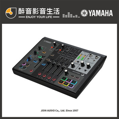 【醉音影音生活】Yamaha AG08 網路直播 Podcast 錄音介面/混音器/混音機.台灣公司貨