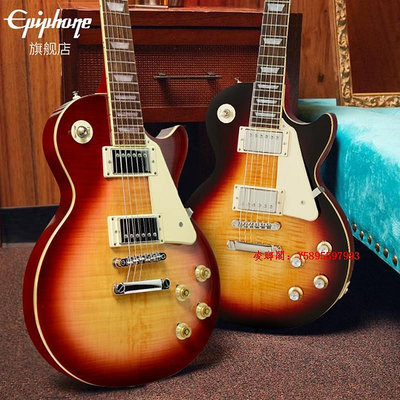 凌瑯閣-Epiphone電吉他LP Standard'50s/'60s初學者男女生專用吉他Gibson滿300出貨