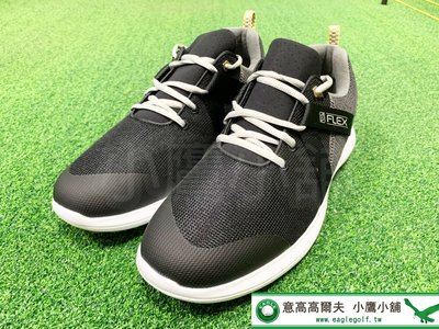 [小鷹小舖] FootJoy Golf FJ Flex 高爾夫 男仕球鞋無釘 56103P 高抓地力 舒適透氣 緩震性能