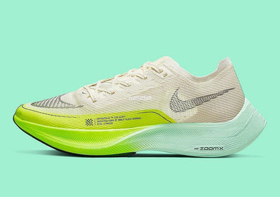 Nike ZoomX Vaporfly NEXT% 2 嫩綠 競速 輕量 跑步鞋 DV9428-100【ADIDAS x NIKE】