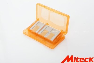 SounDo miteck記憶卡收納盒 最多12-16片裝CF SDhc TF SDHC M2 MS DUO