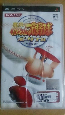 §二手§ PSP 遊戲光碟 實況野球 2006