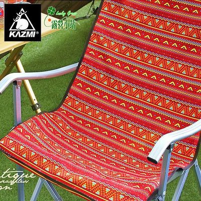 露營小站~【K5T3T004RD】KAZMI 經典民族風休閒折疊椅椅套(紅色)-國旅卡