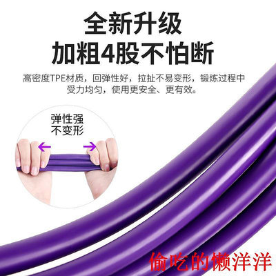 健身器李寧腳蹬拉力器仰臥起坐輔助器材瑜伽健身運動家用瘦肚子普拉提繩 現貨