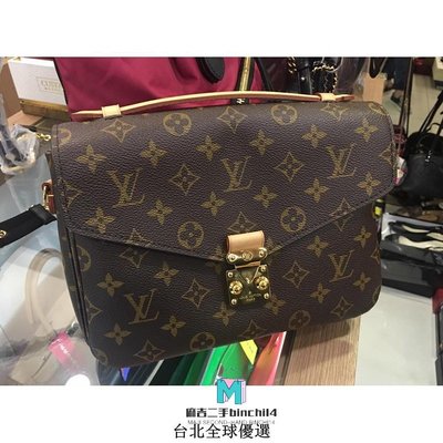 【二手】Louis Vuitton     路易威登   M44875經典老花郵差包