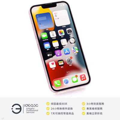 「點子3C」iPhone 13 256G 粉紅色【店保3個月】i13 MLQ83TA 6.1吋螢幕 Apple Magsafe 無線充電 ZI692