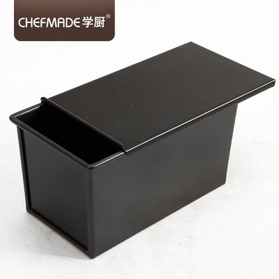 【Chefmade學廚】WK9072 滑蓋不沾吐司模 450g 12兩 22.8*12.3*11cm(黑)