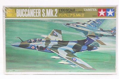 【統一模型】TAMIYA《英國皇家空軍 艦載攻擊機 BUCCANEER S.MK.2》1:100 # 60021