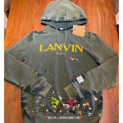 LANVIN × Gallery Dept 聯名款 深綠色 潑漆帽T 🎨