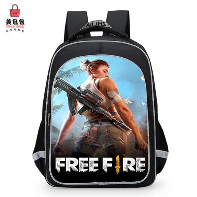 Free fire school cheap bag