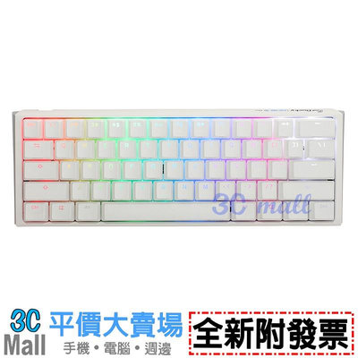 【全新附發票】Ducky 創傑 One 3 Pure white 白色 RGB 60%機械鍵盤(茶軸/青軸/紅軸)