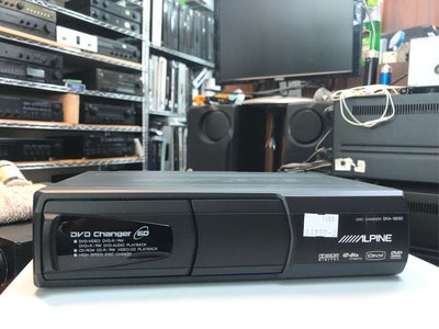 Alpine DHA-S690 DVD VCD CD DivX 6片 換片箱 光纖輸出 無遙控